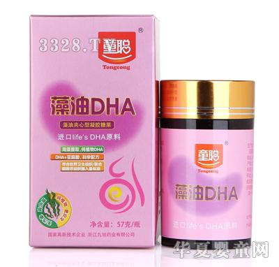 ͯ������