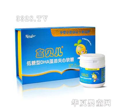 ��ؐ��DHA���͊A��ܛ��2