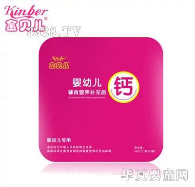 ��ؐ�����׃��oʳ�I(y��ng)�B(y��ng)�a(b��)��Ʒ