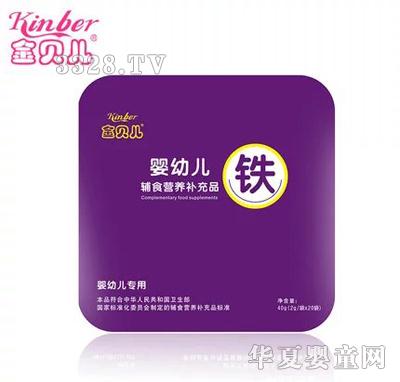 ��ؐ�����׃��oʳ�I(y��ng)�B(y��ng)�a(b��)��Ʒ�F