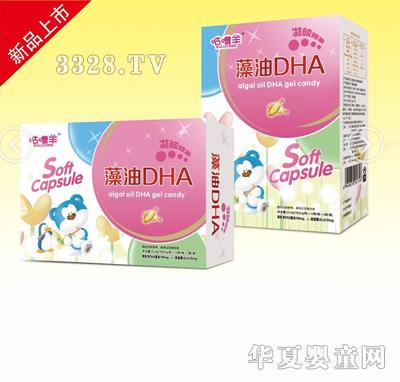 ����������DHA���z�ǹ�