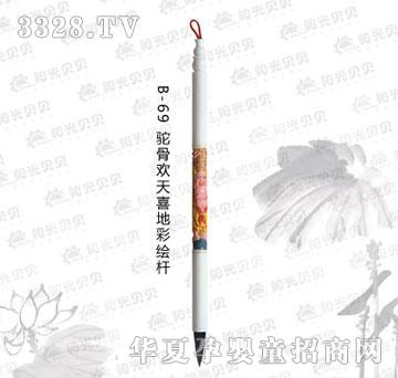 ꖹ�ؐؐB-69�ǚg��ϲ�ز��L�U