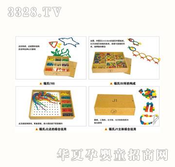 ��ɫͯ��9501-4���_�����̾�