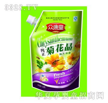 �����ü����ջ���