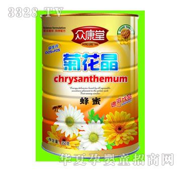 �����÷���-�ջ���