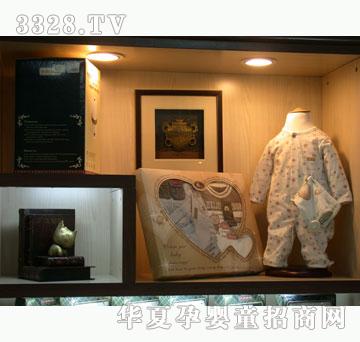 ʥ���Ȃ�����ϵ��2