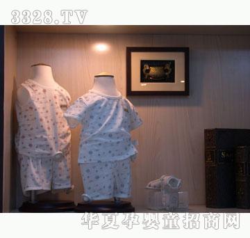 ʥ���Ȃ�����ϵ��3