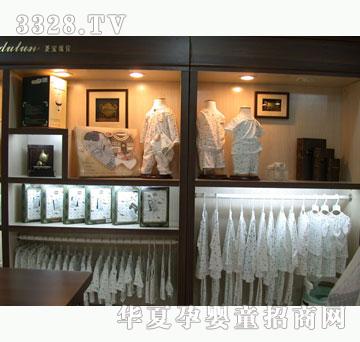 ʥ���Ȃ�����ϵ��4