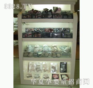 ʥ���Ȃ�Ь�mϵ��1