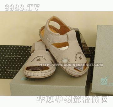 ʥ���Ȃ�Ь7542