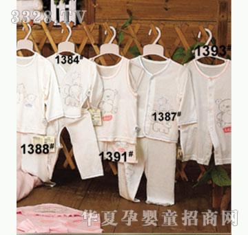 ��ʹ���ރ���1388