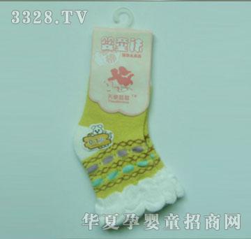 ��ʹ���ދ냺������3042