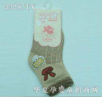 ��ʹ���ދ냺BB�m(�o�ǿp��)3043