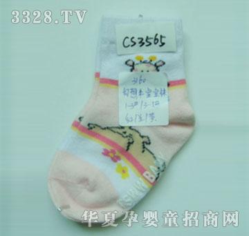 ��ʹ���޻���ţ�����m3160