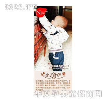 ����ؐ�ܿ���ؐ��2012������Ʒ�g�����ϵ��