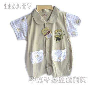 ���������ȹ���