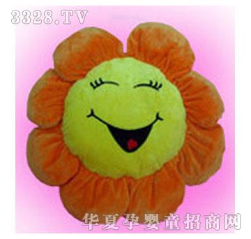 ���ë�q��߰�mw19