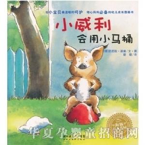 ���㌚ؐС��������С�RͰ