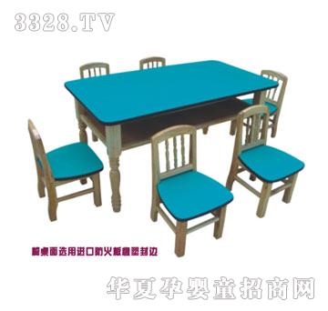 ϲ���_�p��������M063