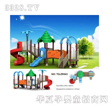 �������M�ϻ���TQ-ZR543