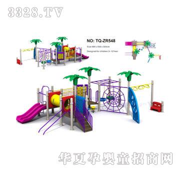 �������M�ϻ���TQ-ZR548