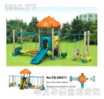 �������M�ϻ���TQ-ZR571