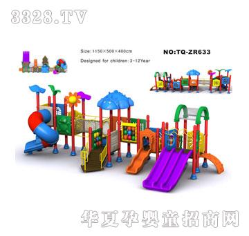 �������M�ϻ���TQ-ZR633