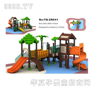 �������M�ϻ���TQ-ZR641