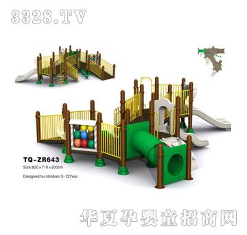 �������M�ϻ���TQ-ZR643