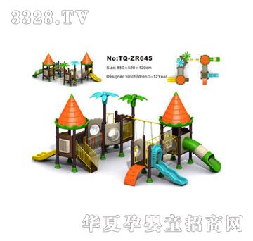 �������M�ϻ���TQ-ZR645