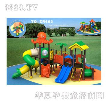 �������M�ϻ���TQ-ZR663