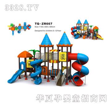 �������M�ϻ���TQ-ZR667