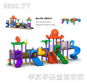 �������M�ϻ���TQ-ZR673