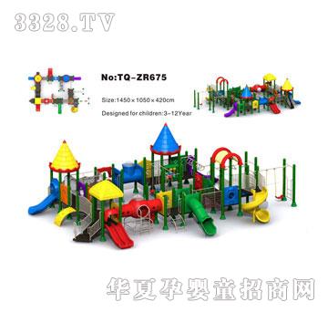 �������M�ϻ���TQ-ZR675