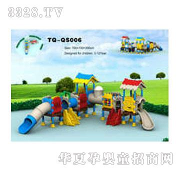 ����ȫ��TQ-QS006