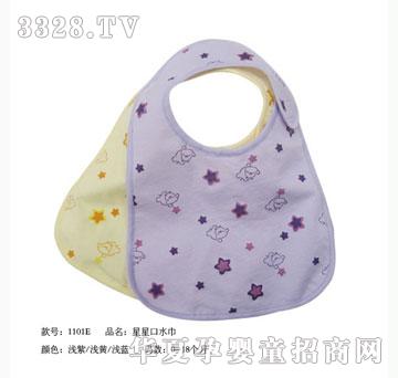 ��ʿ1101E