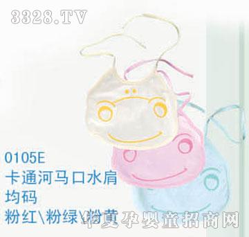 ��ʿ0105E