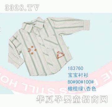 ��ʿ183760�����r��