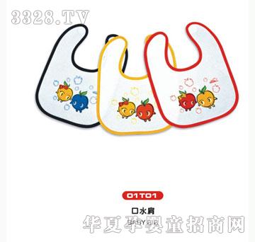 ��ʿ01T01-��ˮ��