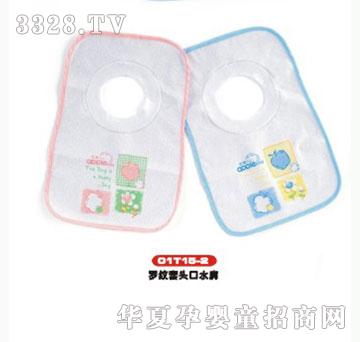 ��ʿ01T15-�_�y���^��ˮ��