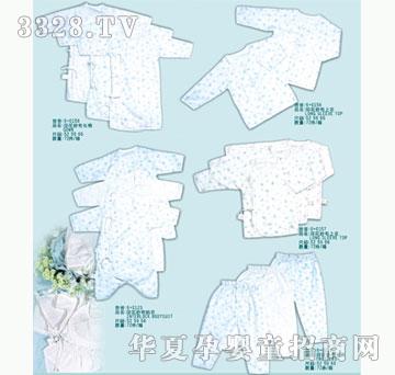 ��ʿ�����{ɫ�c