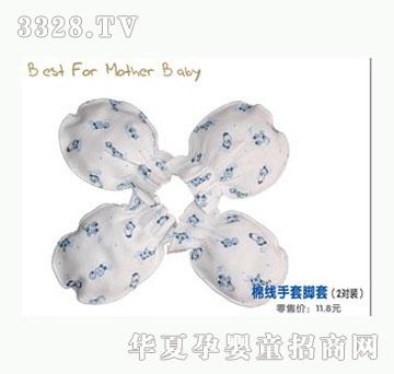 ��ؐ�����޾�����-2��(du��)�b