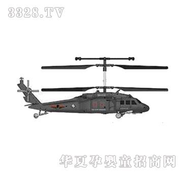 ���x�ŵ�919����1��72����ģ���w�C