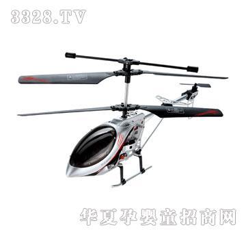 ���x�ŵ�915�b���w�C��ͨ��-�������w�C