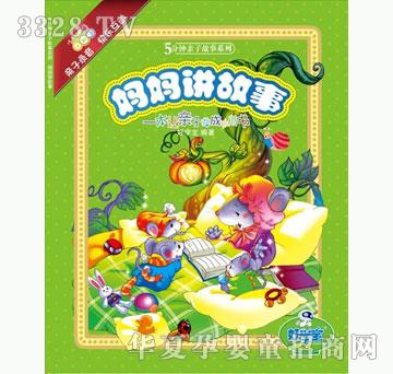 �ÌW�������v����