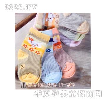 С��ʿ��ͯ�m1-3�q��̿3515