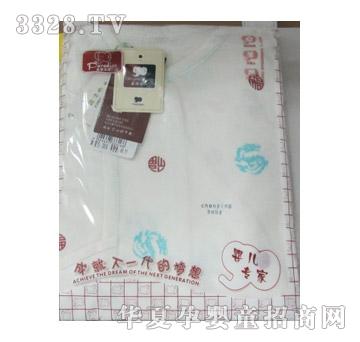 �������p���J�C���ú�ͬ��