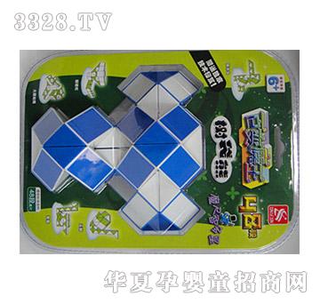 �������°�׃����ħ��