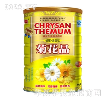 ؐ�������۽��y���ջ���Ͱ�b