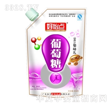 ؐ����DHA���׃�������